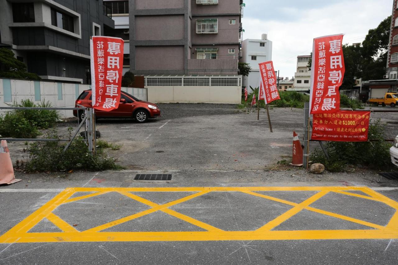 Aria 2 Home Hualien Buitenkant foto